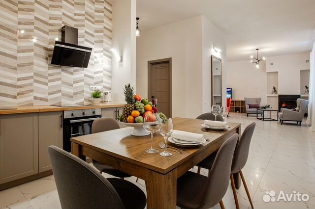 Забронировать квартиру в Яхрома (Московская область)