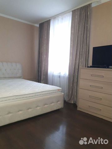 Забронировать квартиру в Дивеево (Нижегородская область)