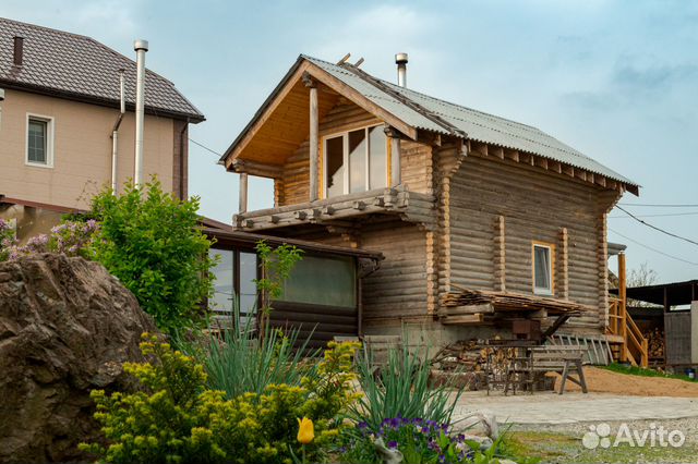 Забронировать квартиру в Трудовое (Приморский край)