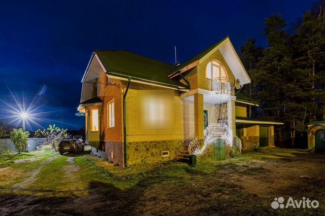 Забронировать квартиру в Рахья (Ленинградская область)