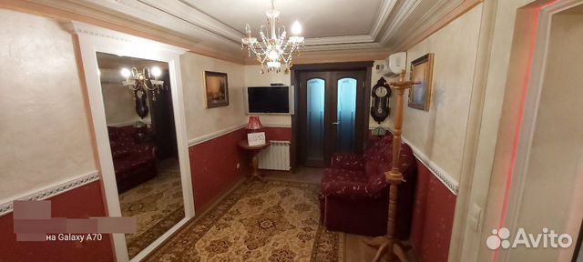 Забронировать квартиру в Алупка (Крым)