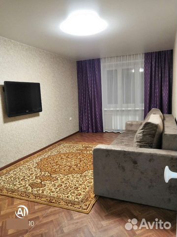 Забронировать квартиру в Пласт (Челябинская область)