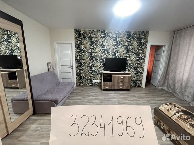 Забронировать квартиру в Жуков (Калужская область)