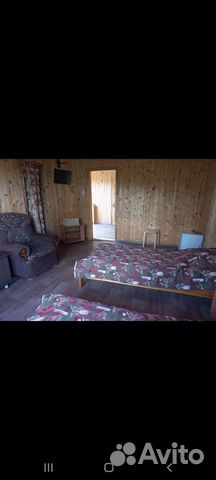 Забронировать квартиру в Ермишь (Рязанская область)