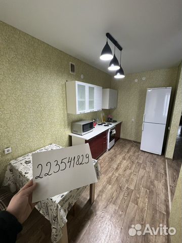 Забронировать квартиру в Месягутово (Башкортостан)