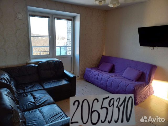 Забронировать квартиру в Устье (Вологодская область)