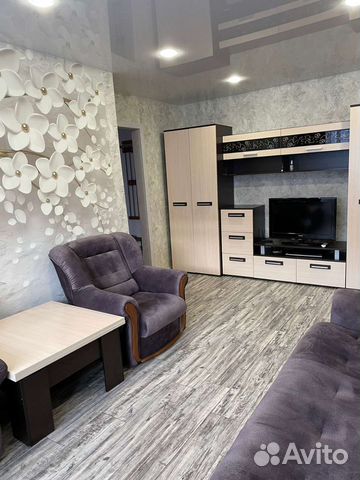 Забронировать квартиру в Шерегеш (Кемеровская область)