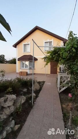 Забронировать квартиру в Витязево (Краснодарский край)