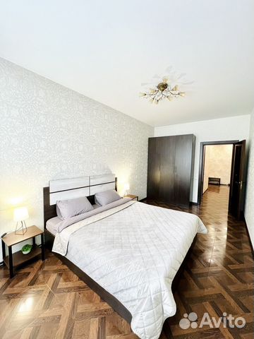 Забронировать квартиру в Куйбышев (Новосибирская область)