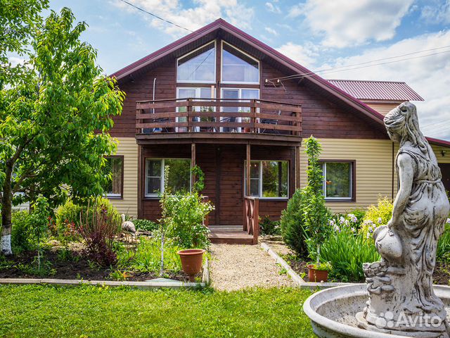 Забронировать квартиру в Куркино (Тульская область)