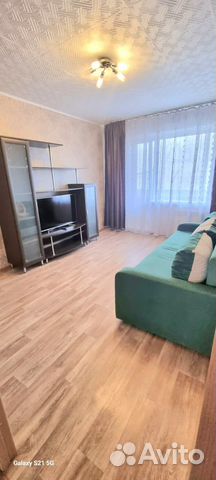 Забронировать квартиру в Канск (Красноярский край)