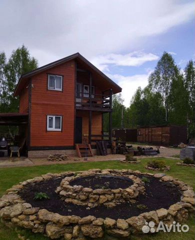 Забронировать квартиру в Вознесенское (Нижегородская область)