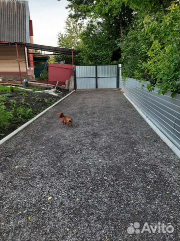 Забронировать квартиру в Стрелица (Воронежская область)