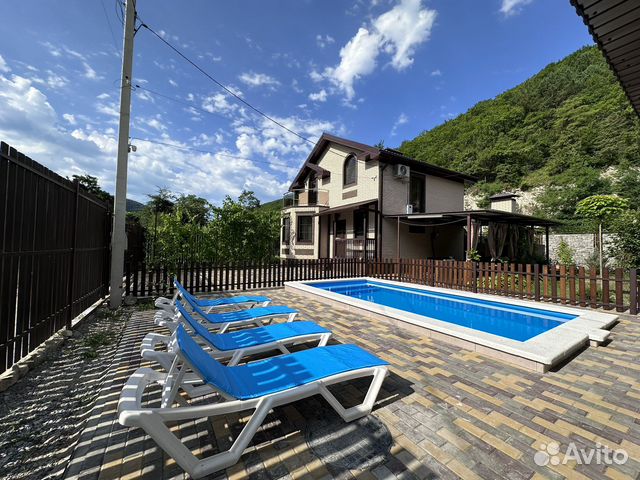 Забронировать квартиру в Дивноморское (Краснодарский край)