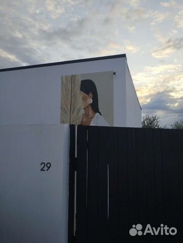 Забронировать квартиру в Ильинское (Московская область)