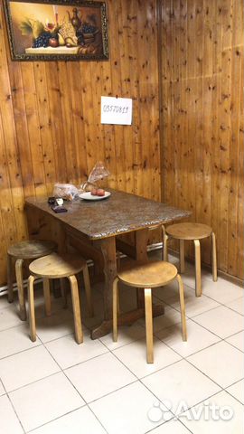 Забронировать квартиру в Голубицкая (Краснодарский край)