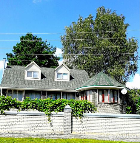 Забронировать квартиру в Володарск (Нижегородская область)