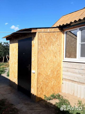 Забронировать квартиру в Аксарайский (Астраханская область)