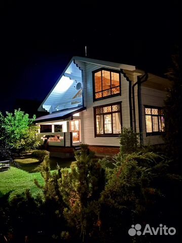 Забронировать квартиру в Пущино (Московская область)