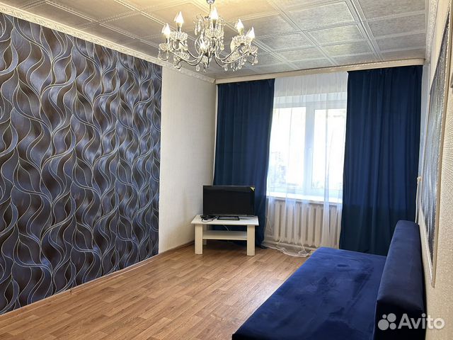 Забронировать квартиру в Абдулино (Оренбургская область)