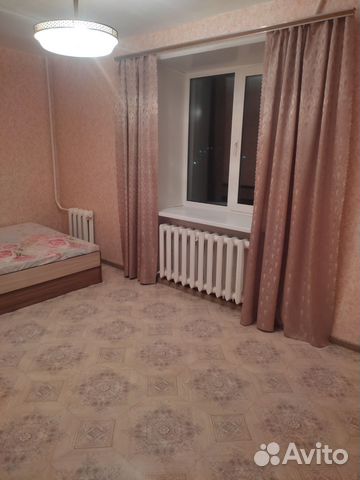 Забронировать квартиру в Катайск (Курганская область)