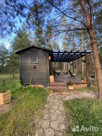 Забронировать квартиру в Протвино (Московская область)