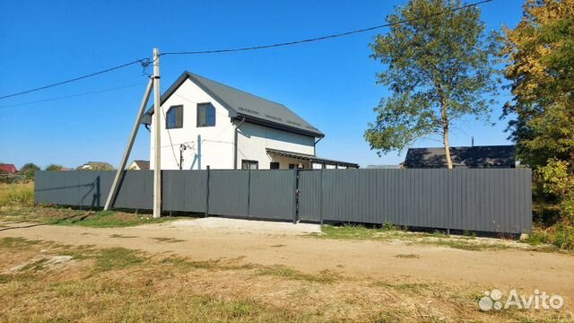 Забронировать квартиру в Васюринская (Краснодарский край)