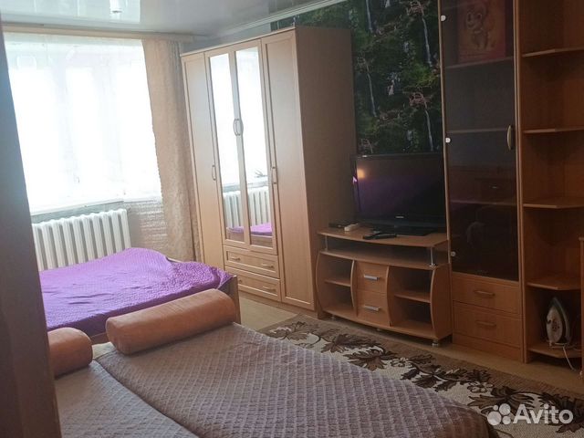 Забронировать квартиру в Синегорье (Магаданская область)