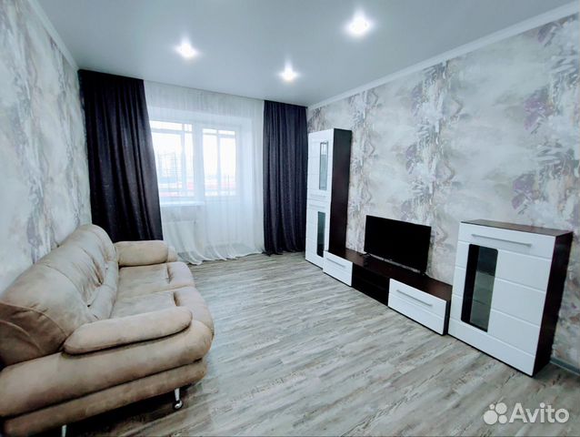 Забронировать квартиру в Абакан (Хакасия)