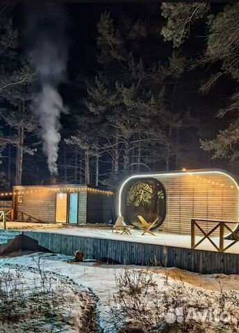 Забронировать квартиру в Атамановка (Забайкальский край)