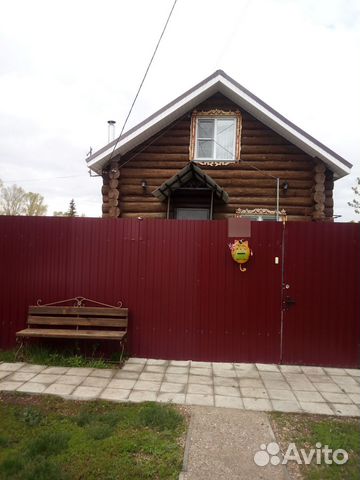 Забронировать квартиру в Верхнеуральск (Челябинская область)