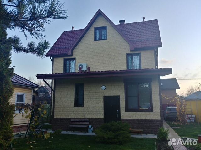 Забронировать квартиру в Константиново (Московская область)