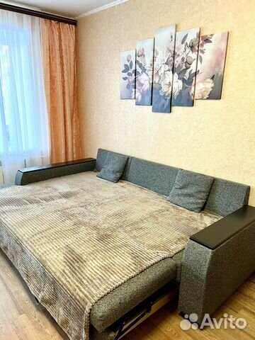 Забронировать квартиру в Котовск (Тамбовская область)