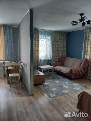 Забронировать квартиру в Холмск (Сахалинская область)