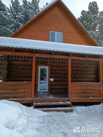 Забронировать квартиру в Тирлянский (Башкортостан)