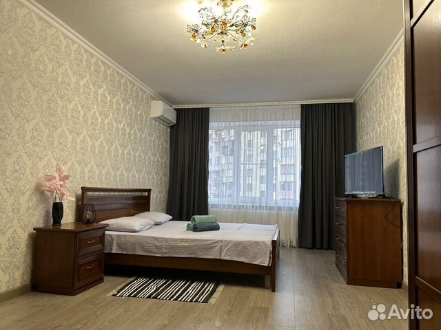 Забронировать квартиру в Владикавказ (Северная Осетия)