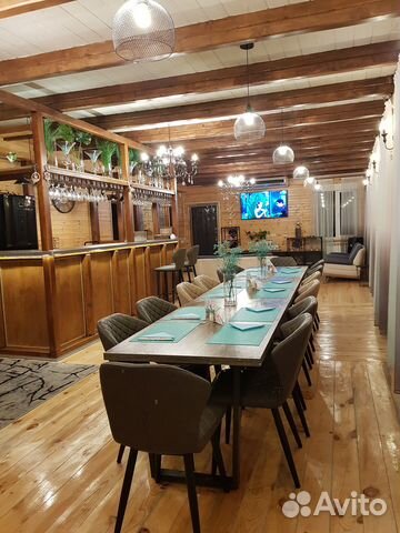 Забронировать квартиру в Чистогорский (Кемеровская область)