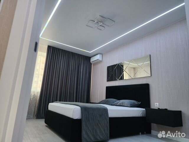 Забронировать квартиру в Ставрополь (Ставропольский край)