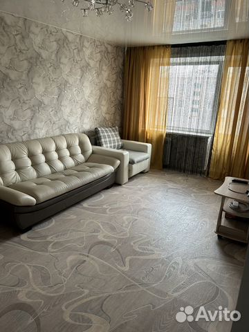 Забронировать квартиру в Бородино (Красноярский край)