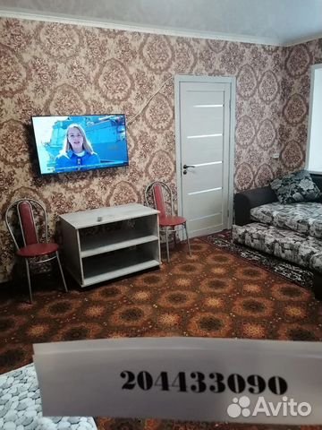 Забронировать квартиру в Подгоренский (Воронежская область)