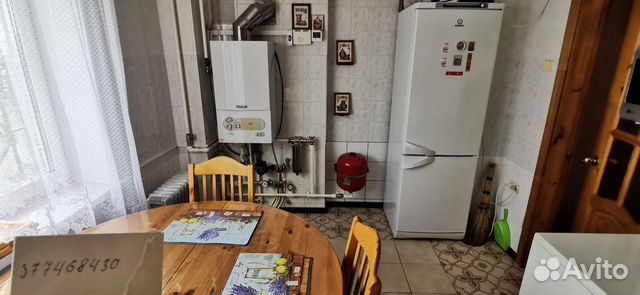 Забронировать квартиру в Плавица (Липецкая область)