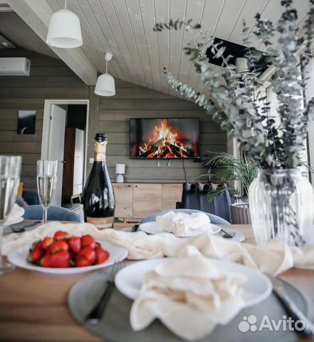 Забронировать квартиру в Заокский (Тульская область)