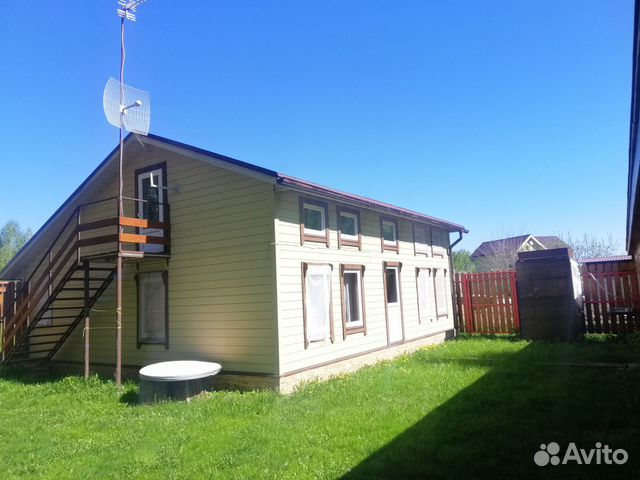 Забронировать квартиру в Ясногорск (Тульская область)