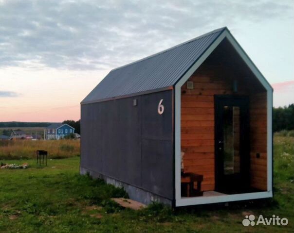 Забронировать квартиру в Слободской (Кировская область)