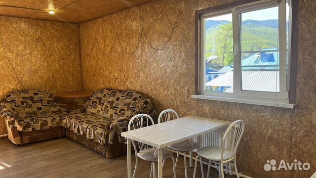 Забронировать квартиру в Слюдянка (Иркутская область)