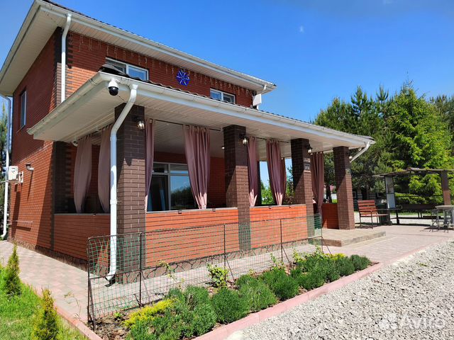 Забронировать квартиру в Добрунь (Брянская область)