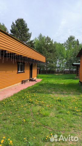 Забронировать квартиру в Весьегонск (Тверская область)