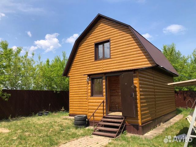 Забронировать квартиру в Алкино-2 (Башкортостан)