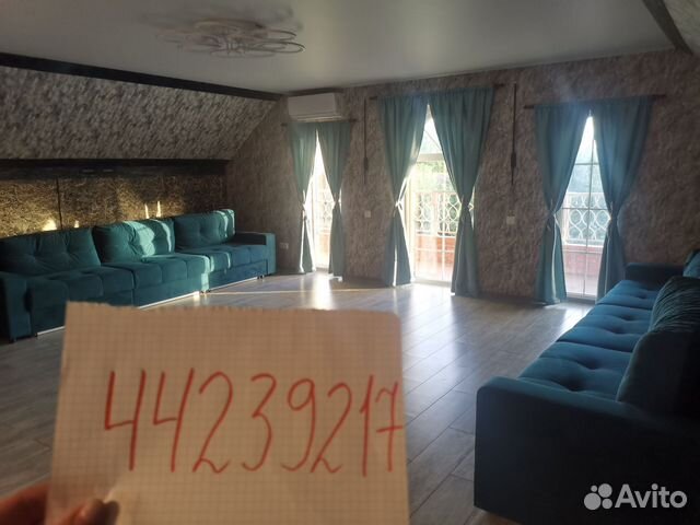 Забронировать квартиру в Нововеличковская (Краснодарский край)