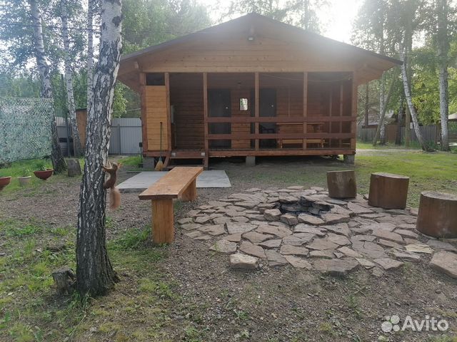 Забронировать квартиру в Балахта (Красноярский край)